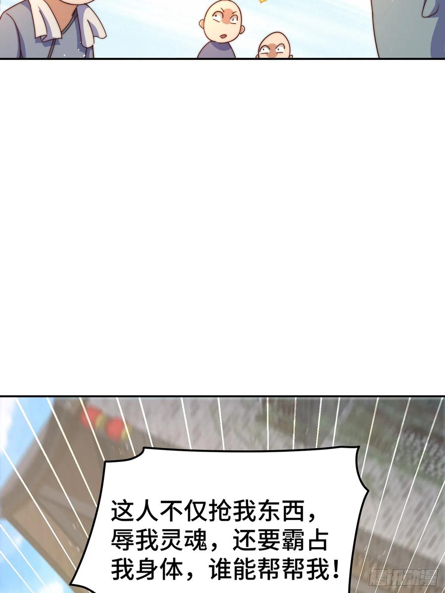 148.jpg