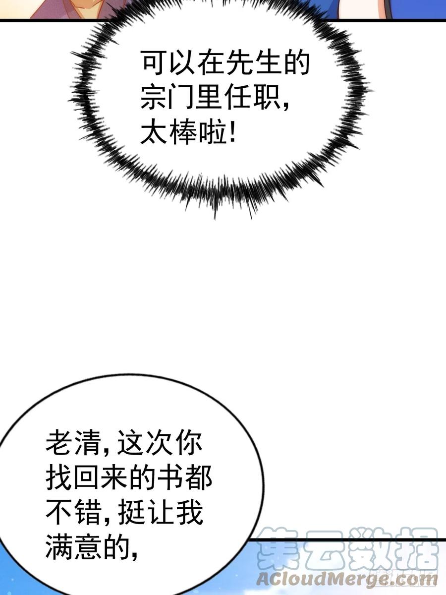 196.jpg