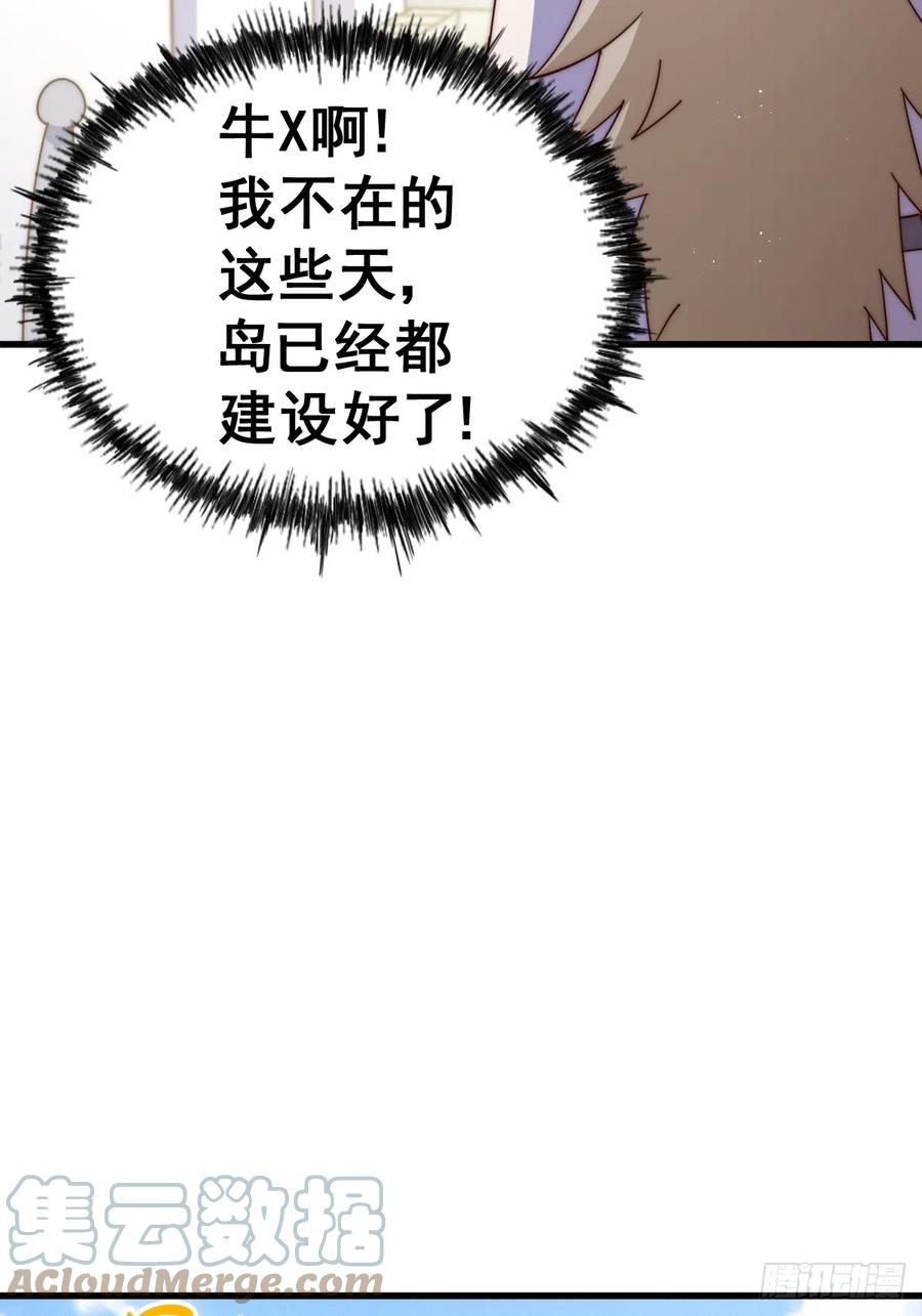 160.jpg