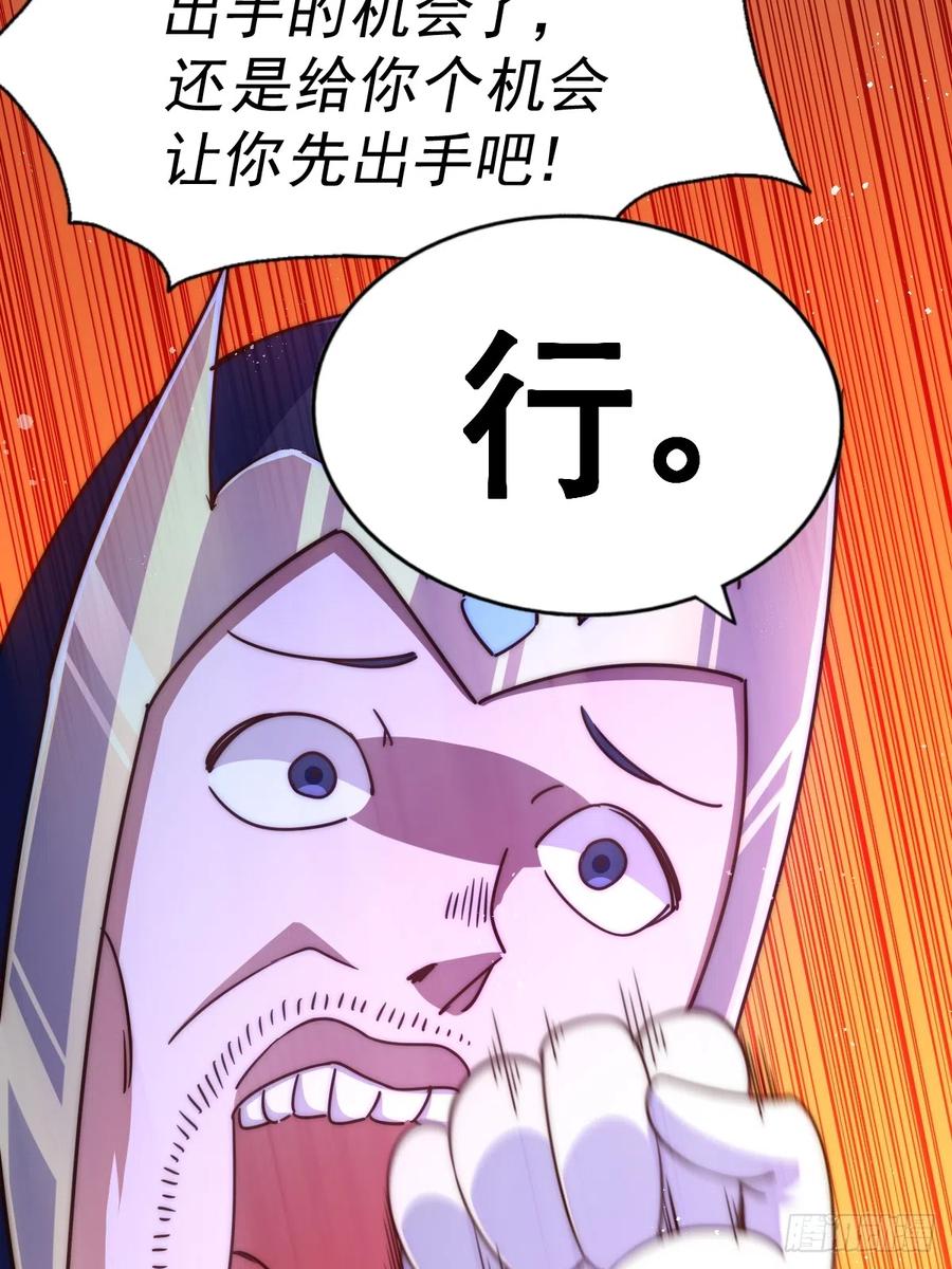 73.jpg