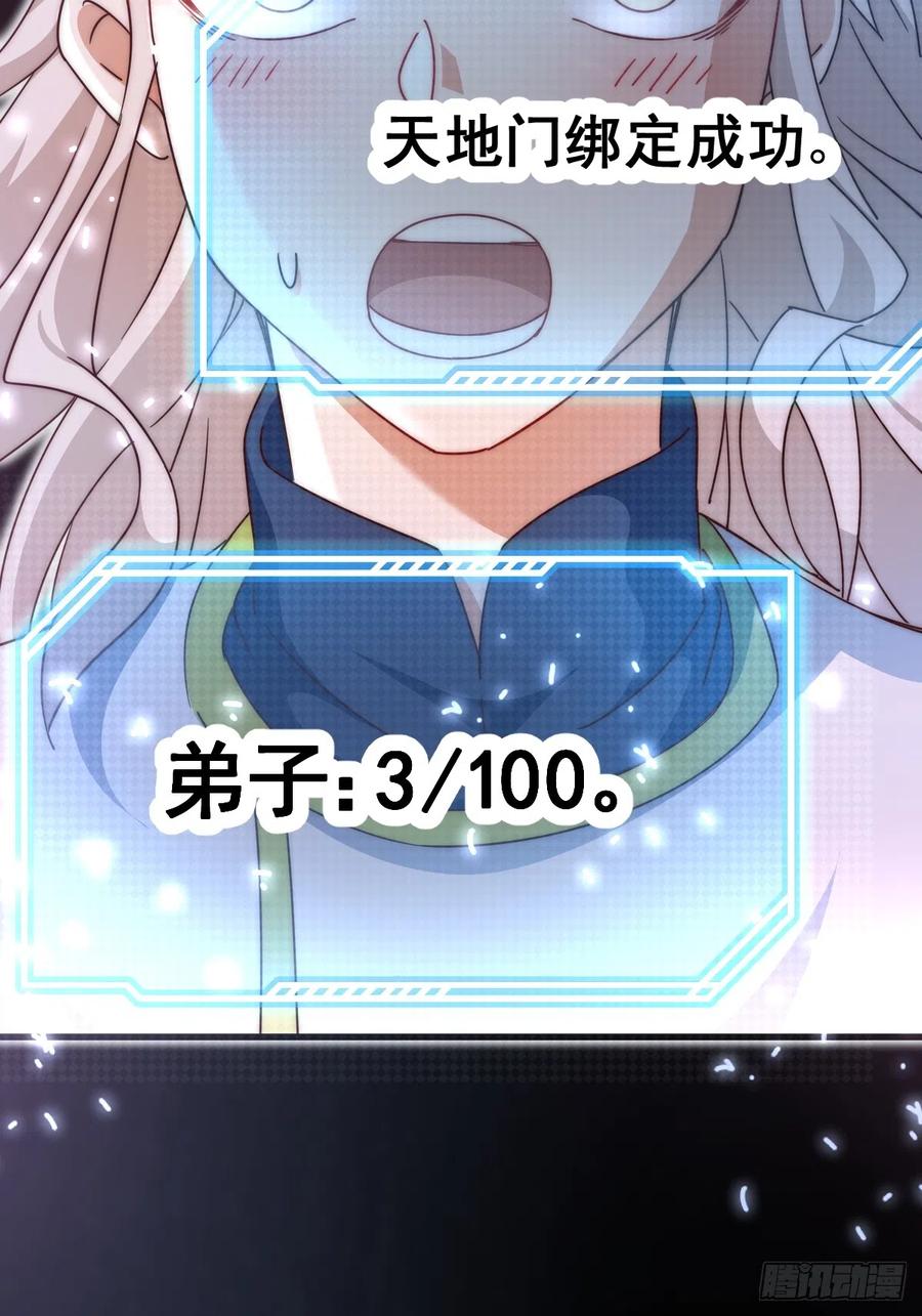 229.jpg