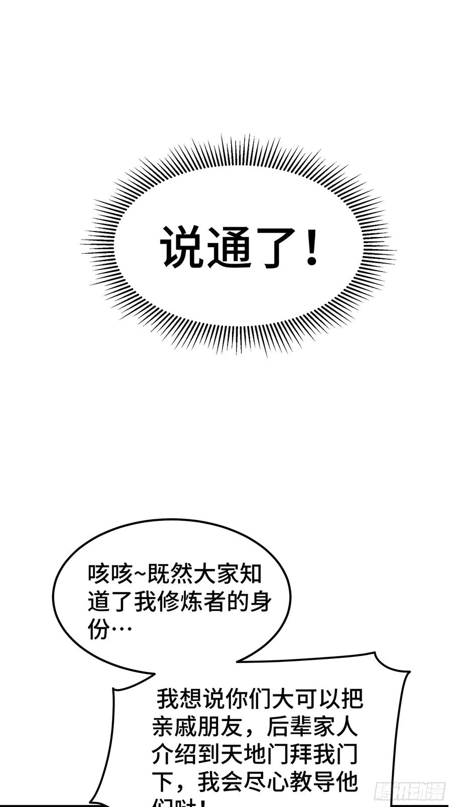 64.jpg