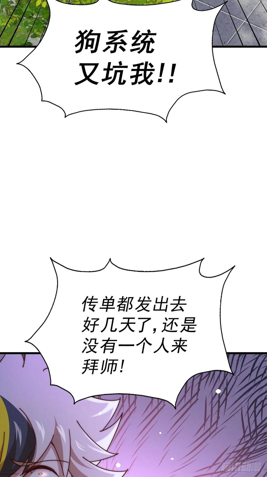 280.jpg