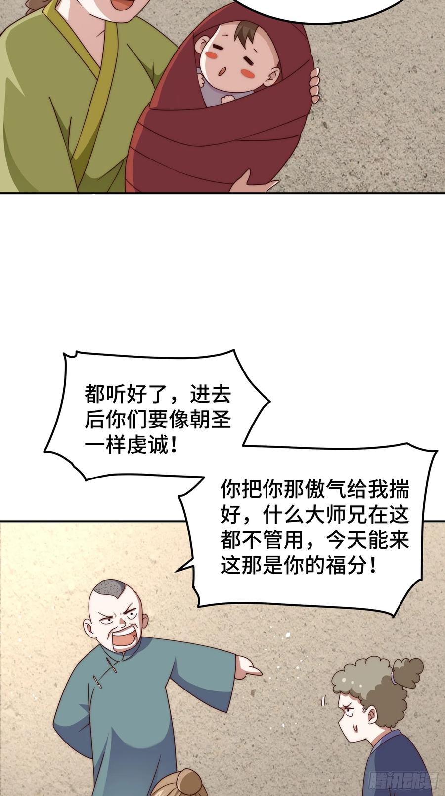 82.jpg