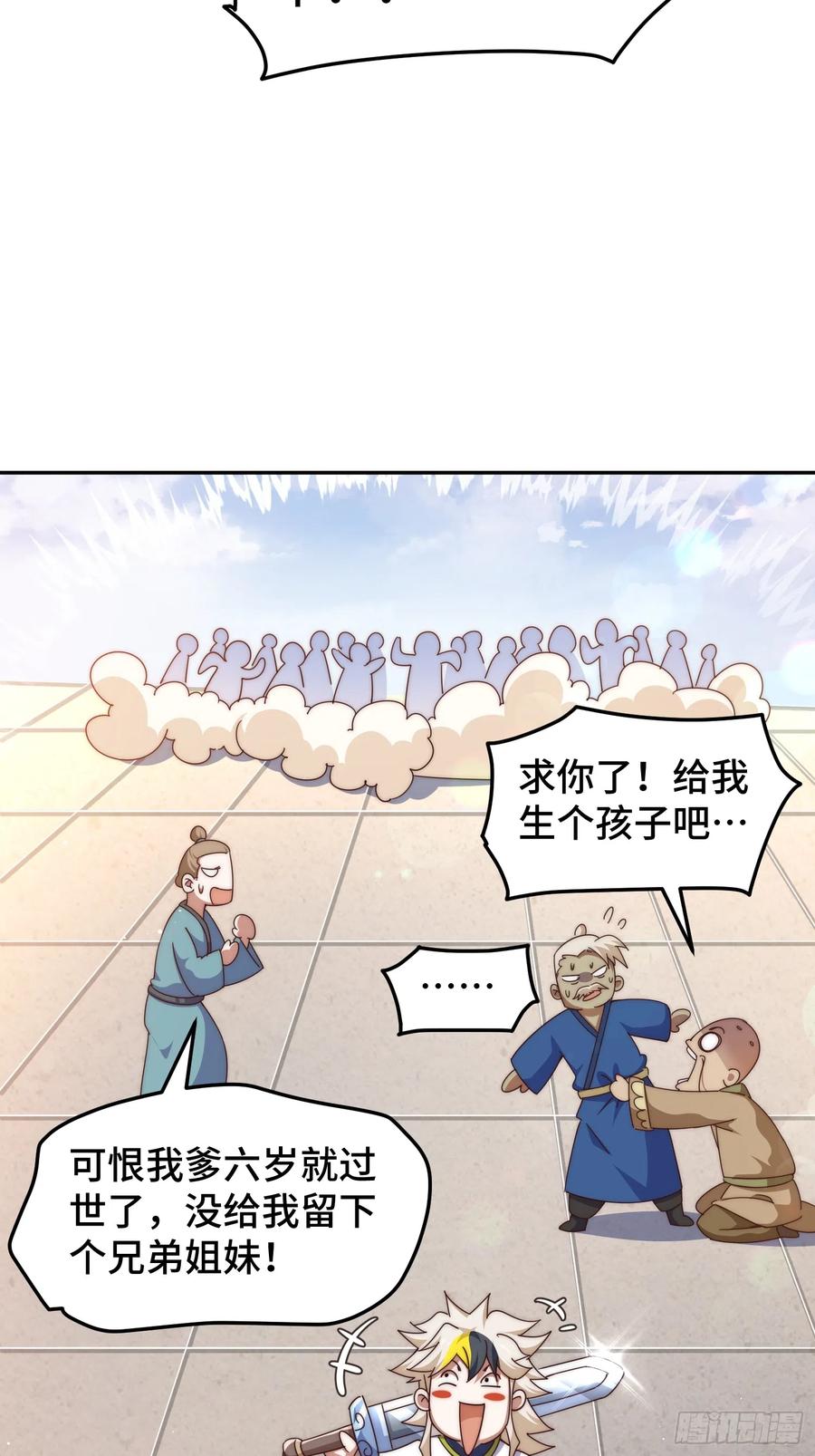 70.jpg