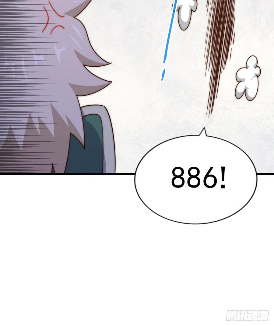 268.jpg