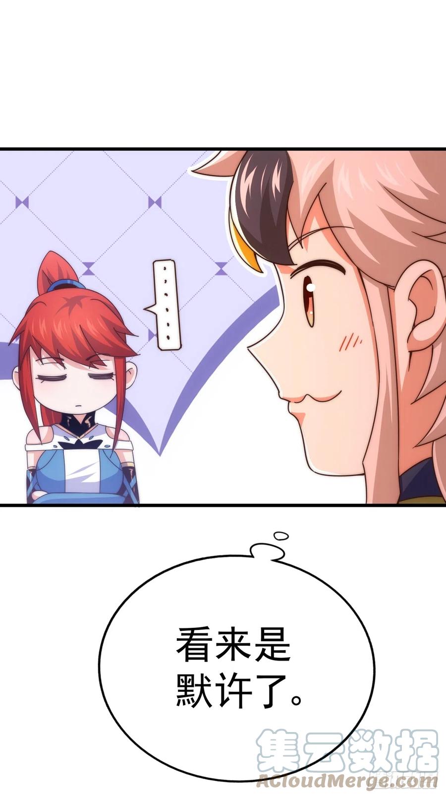 145.jpg