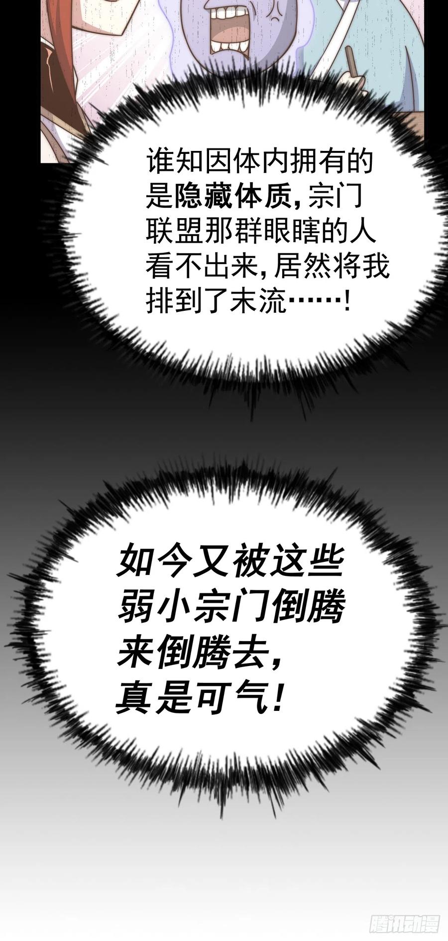 124.jpg