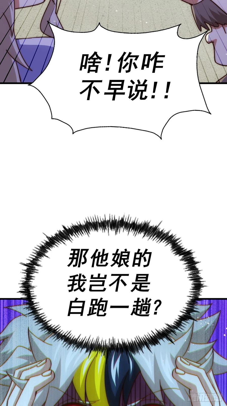 61.jpg