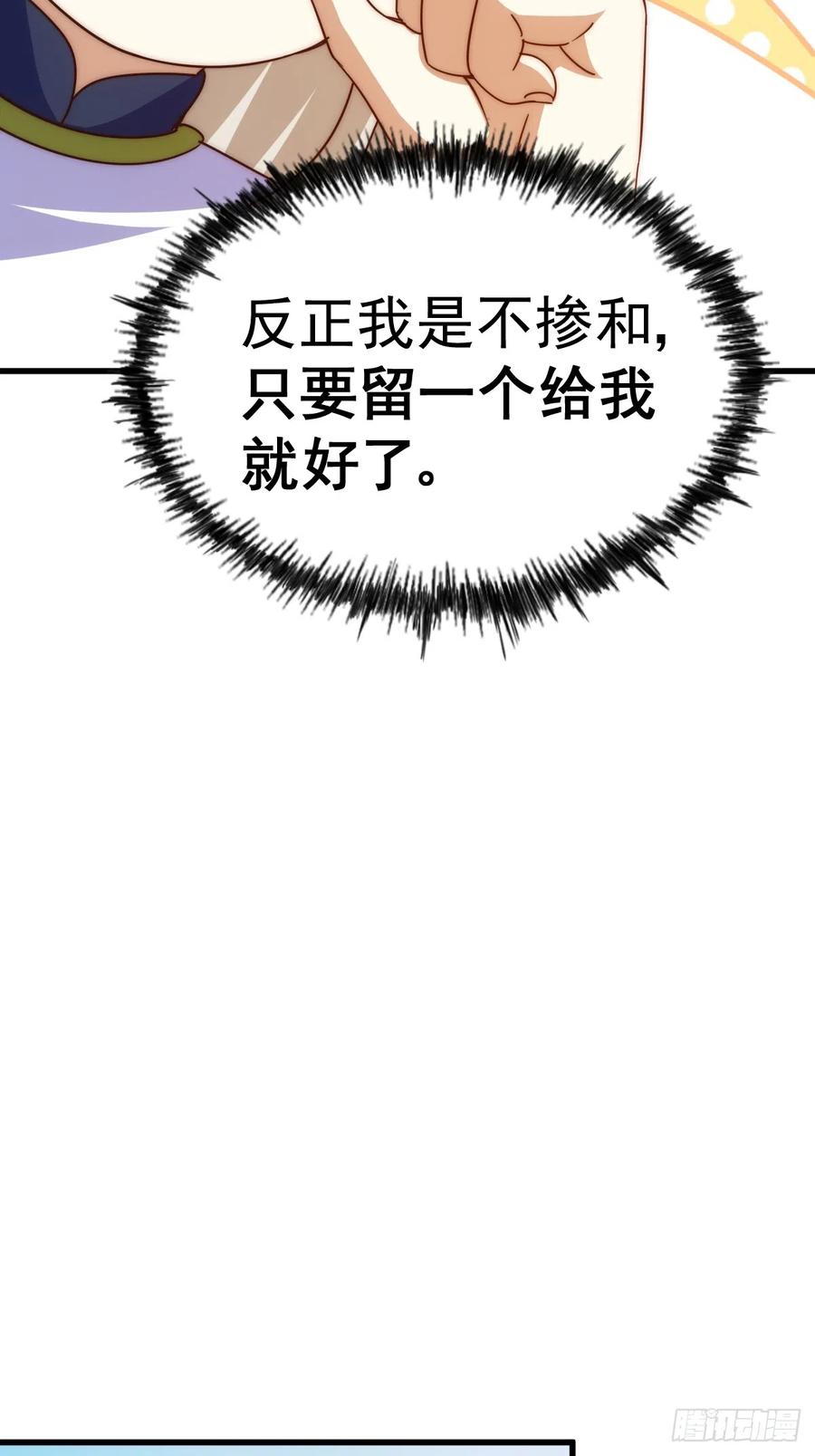 49.jpg