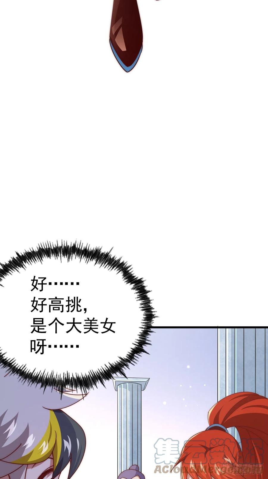 91.jpg