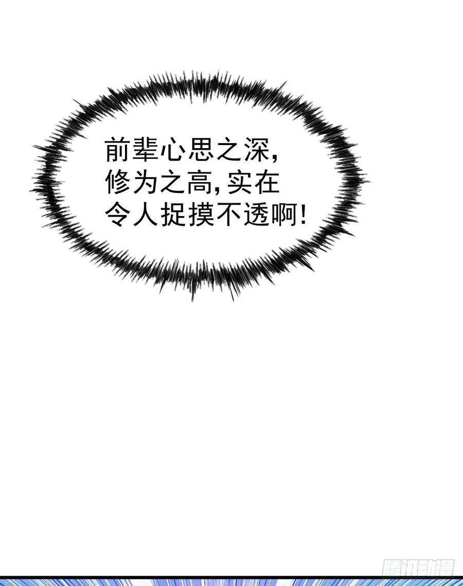 106.jpg