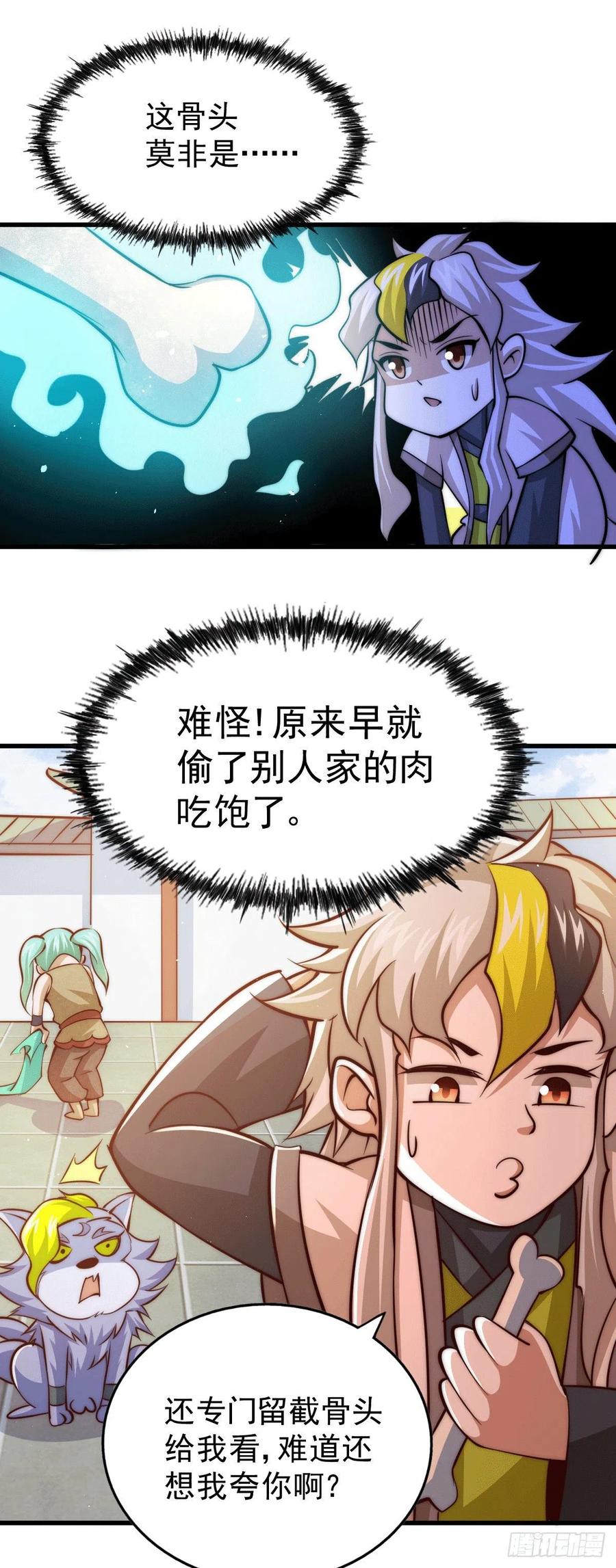 52.jpg