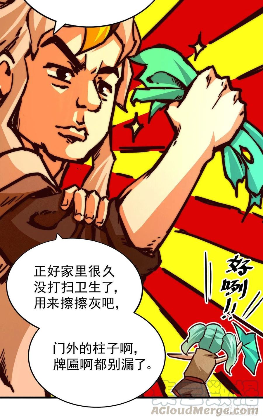 64.jpg