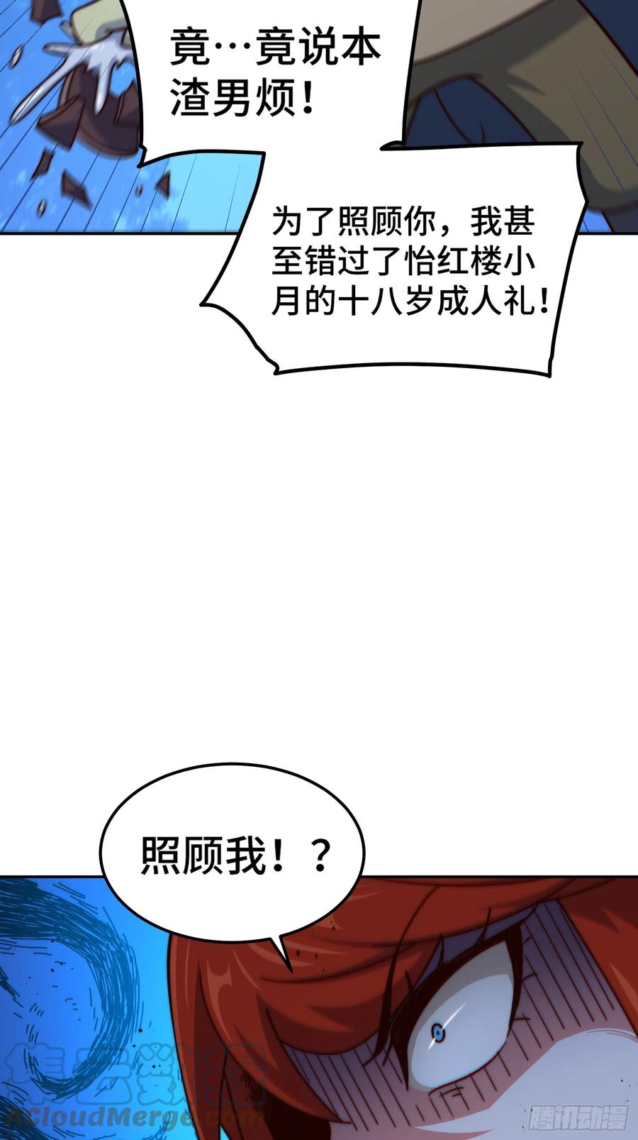 235.jpg
