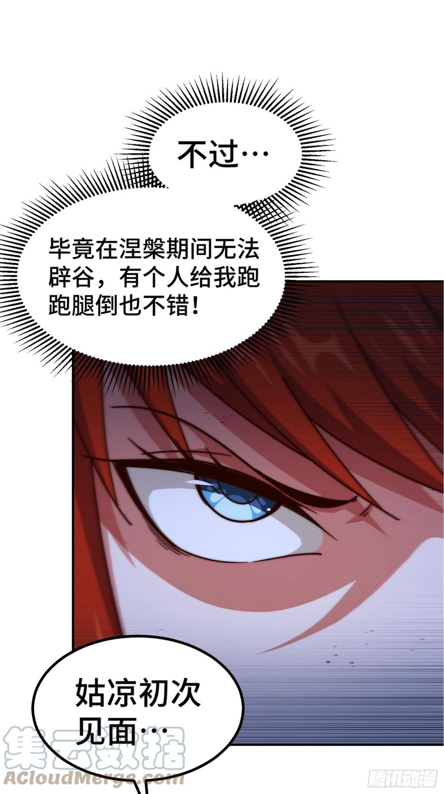 181.jpg