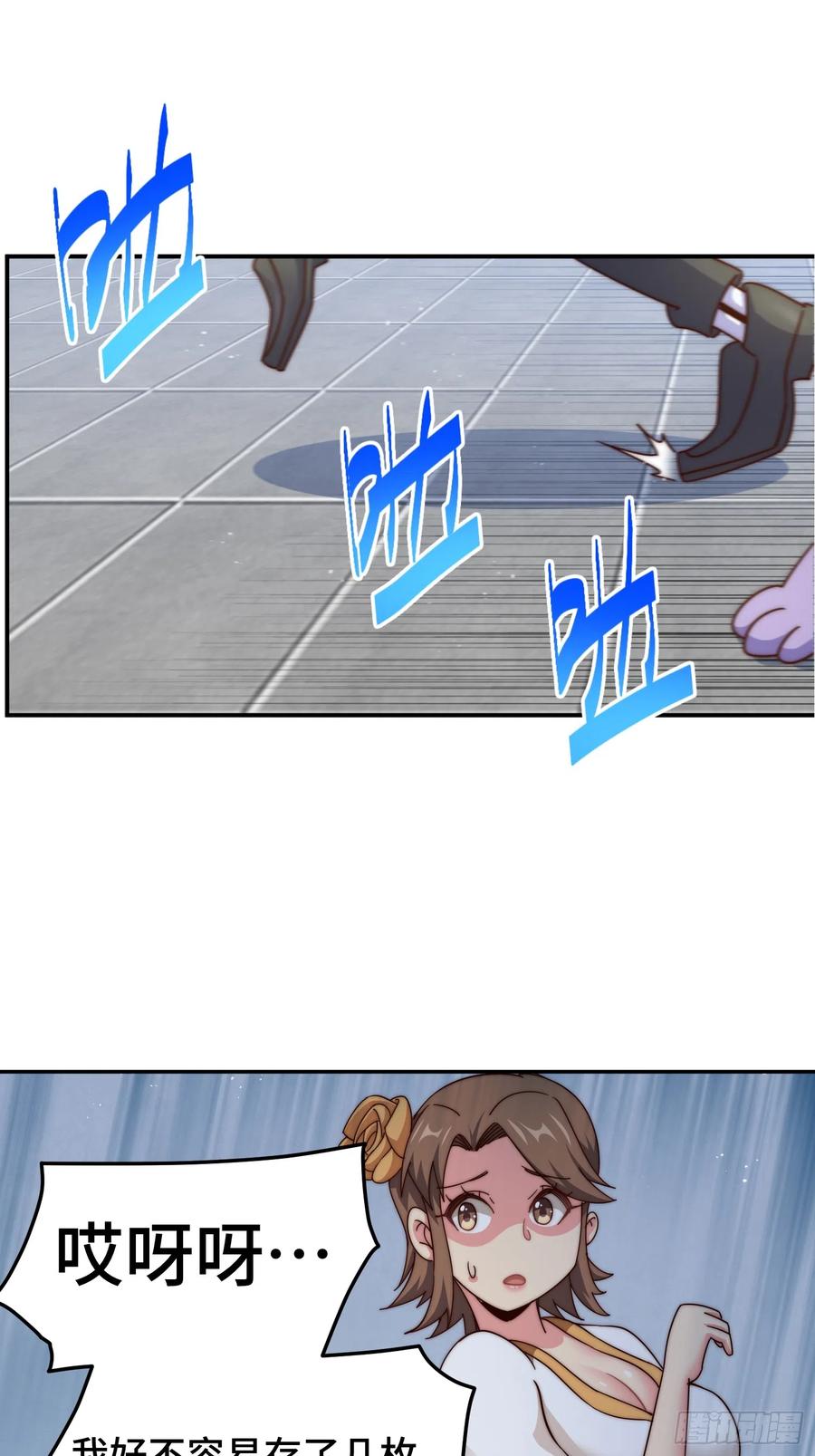 112.jpg