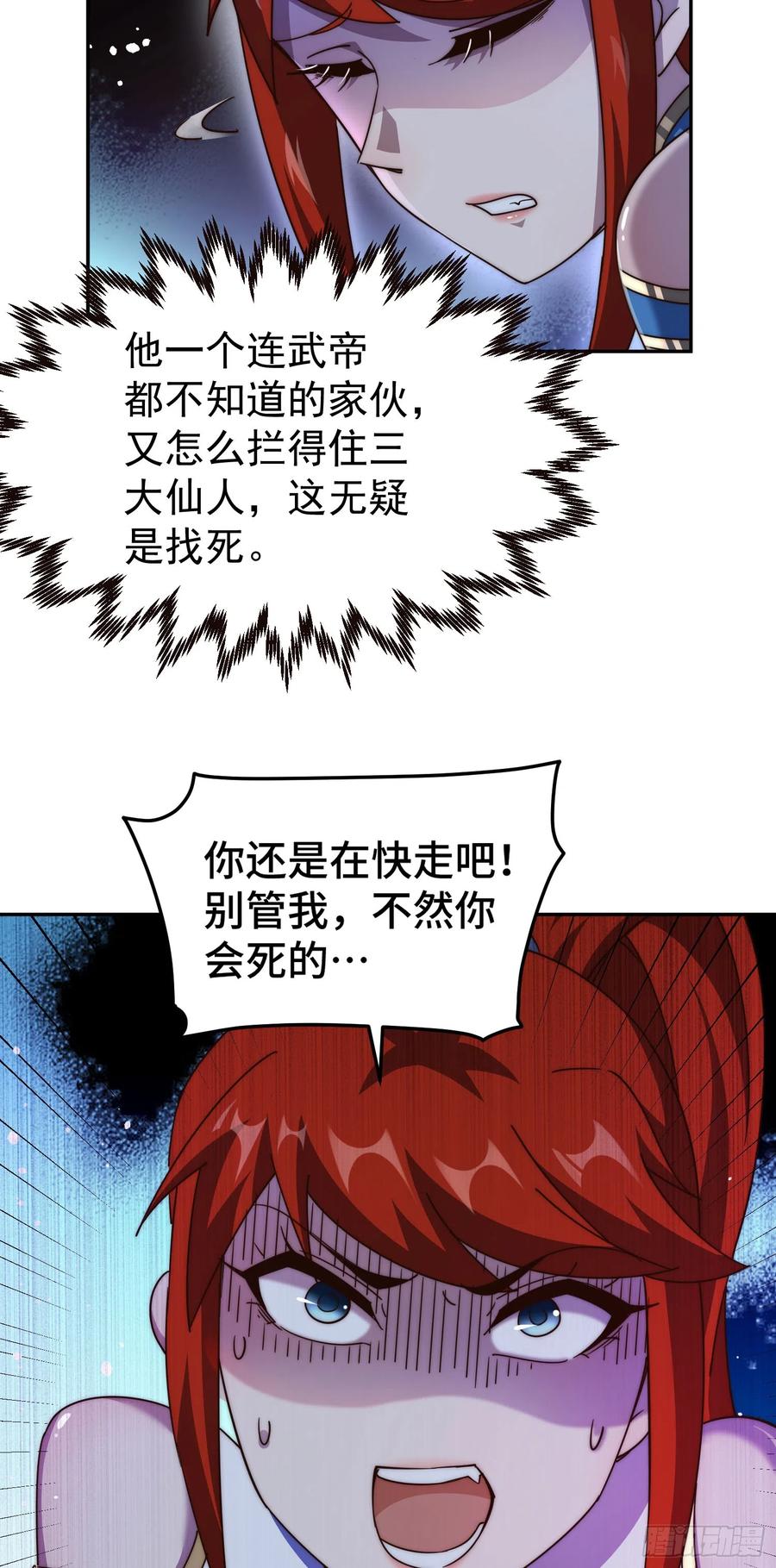 100.jpg