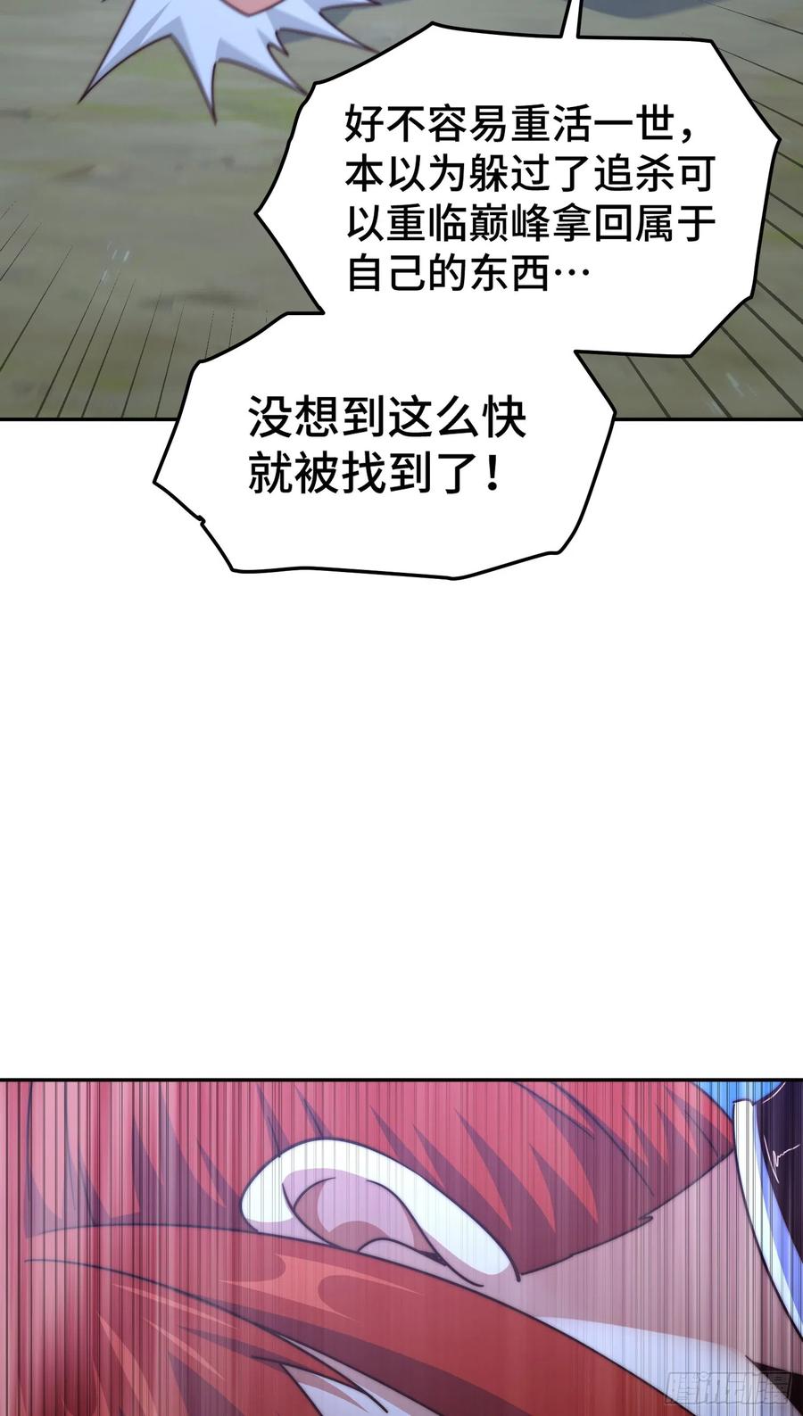 76.jpg