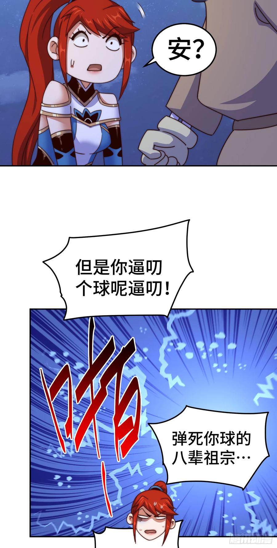 148.jpg