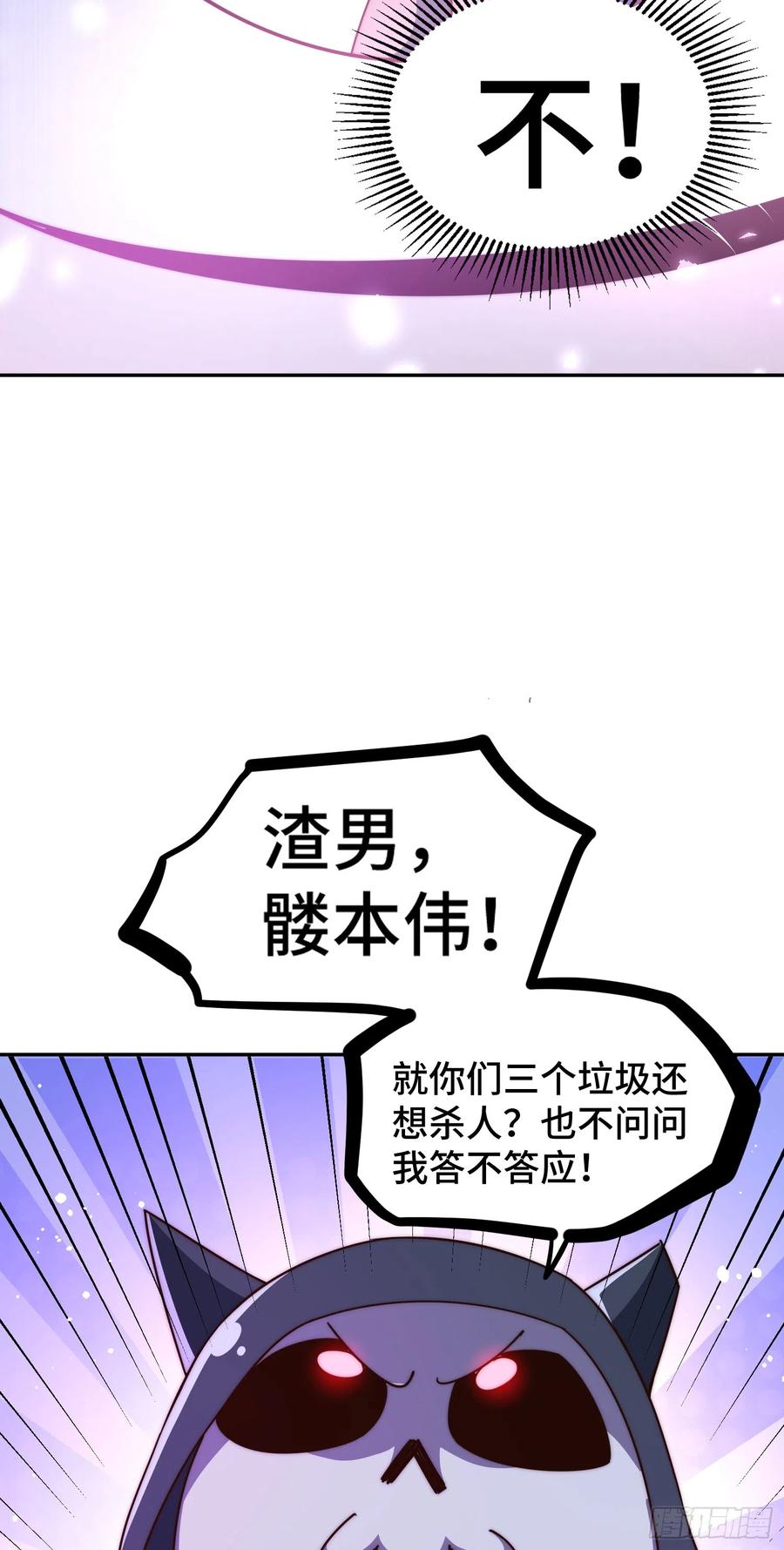 94.jpg