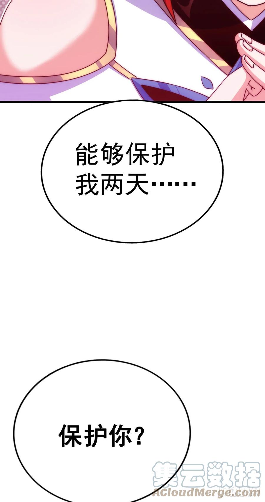 169.jpg