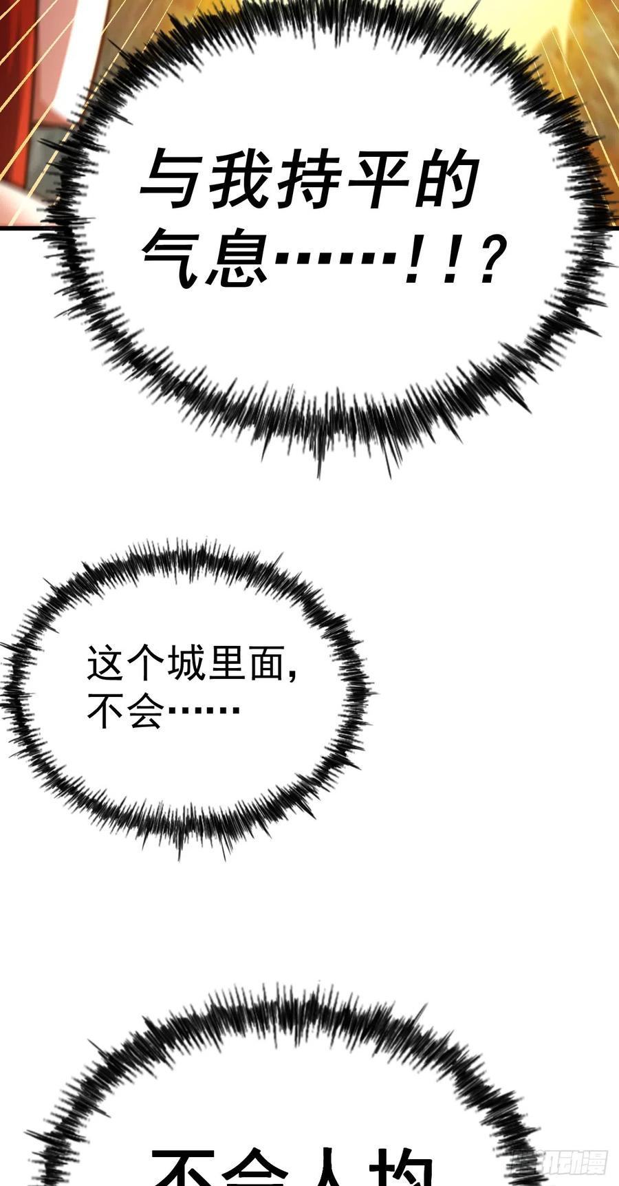 115.jpg