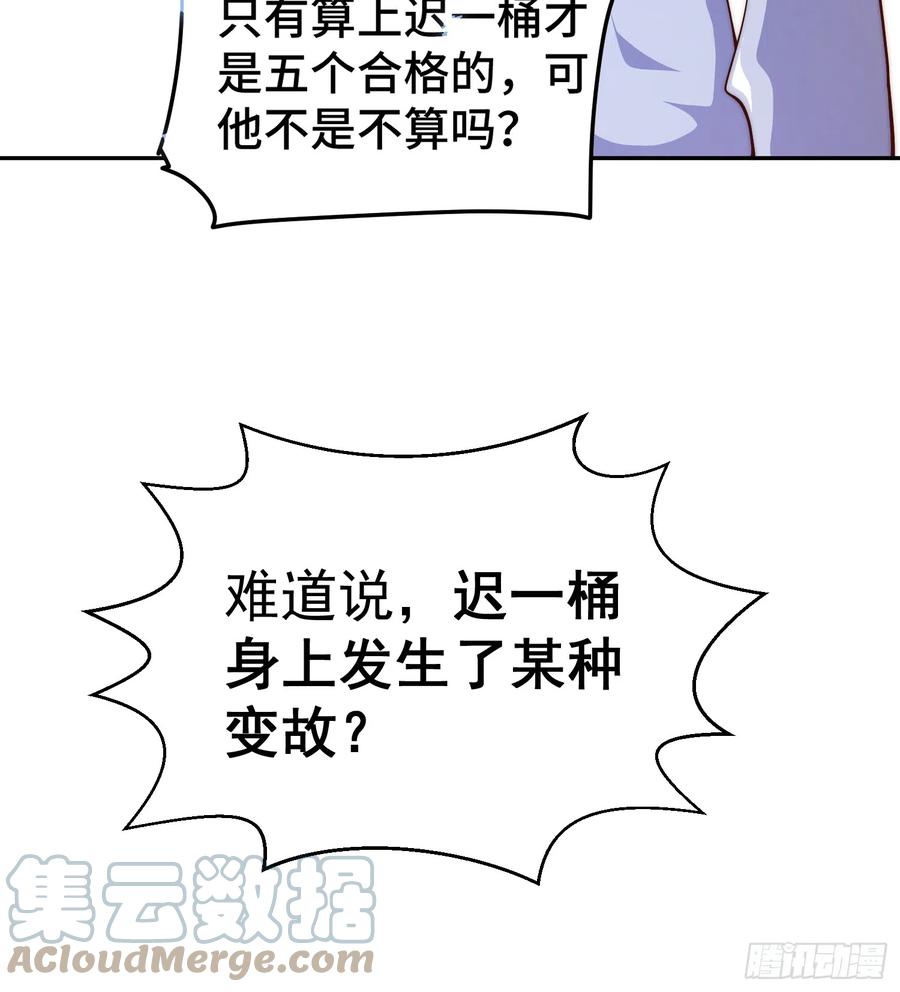 235.jpg
