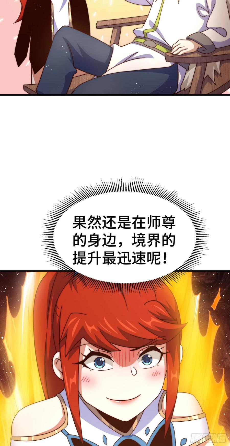 109.jpg