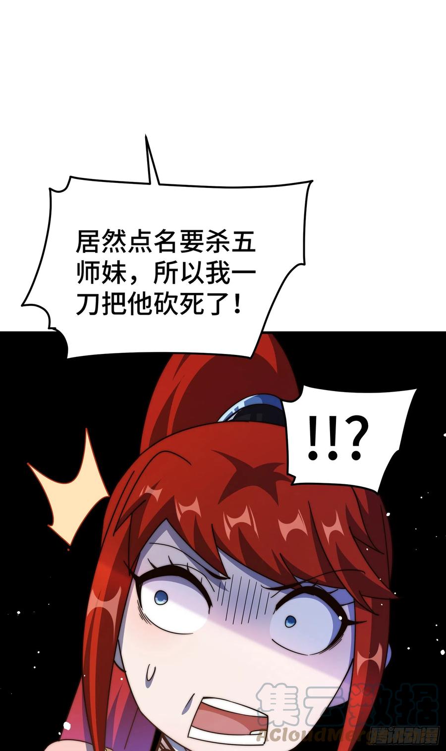 124.jpg