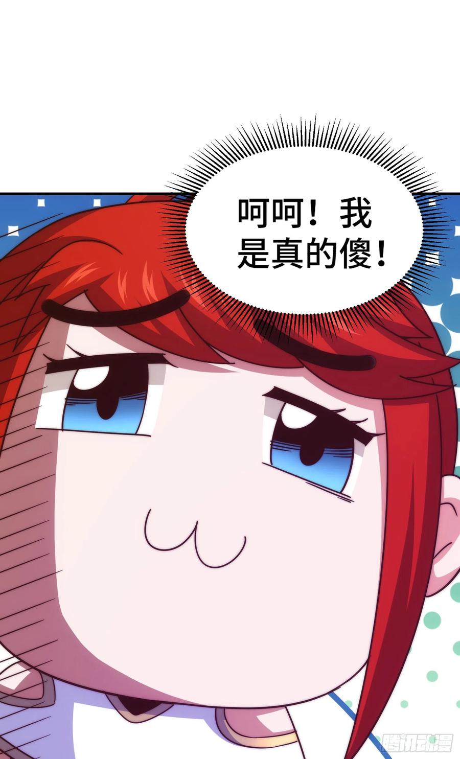 73.jpg