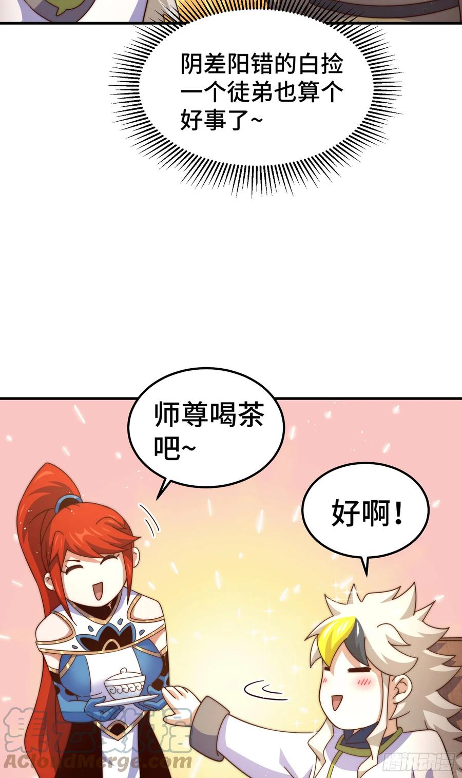 106.jpg