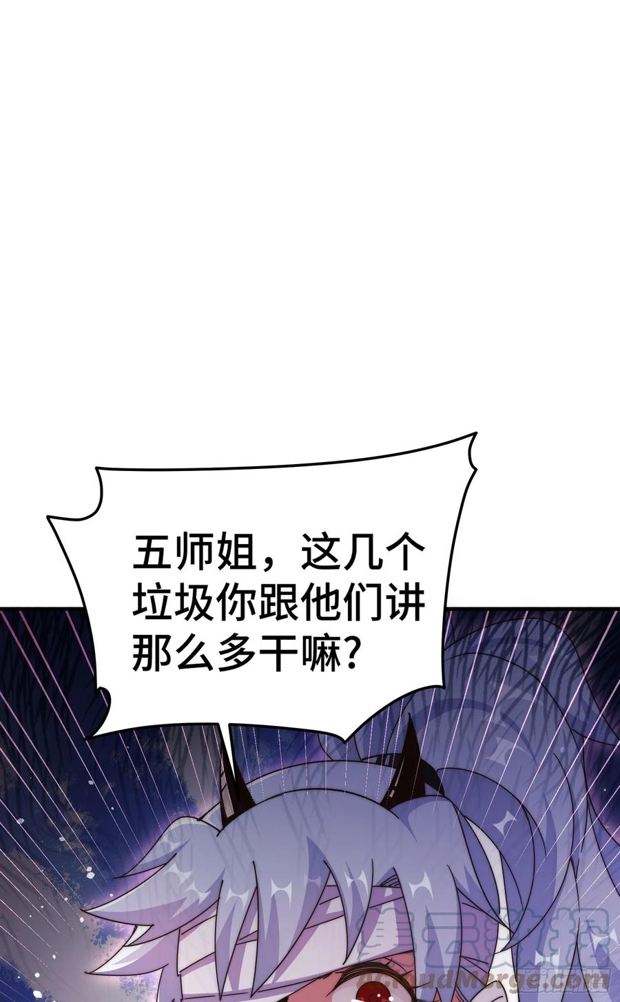 97.jpg