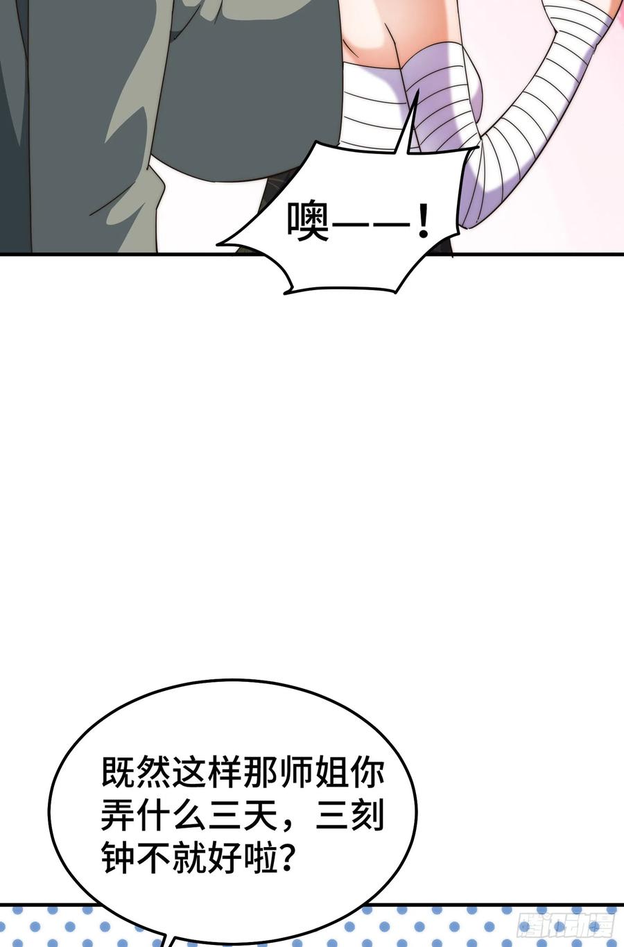109.jpg