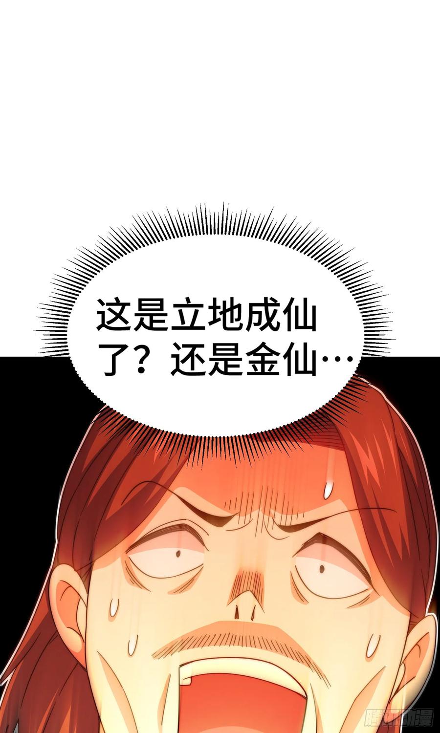 172.jpg