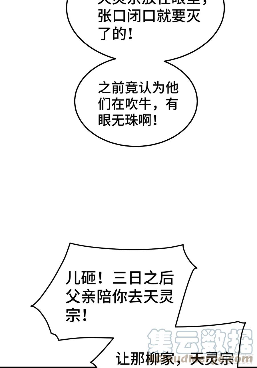 205.jpg