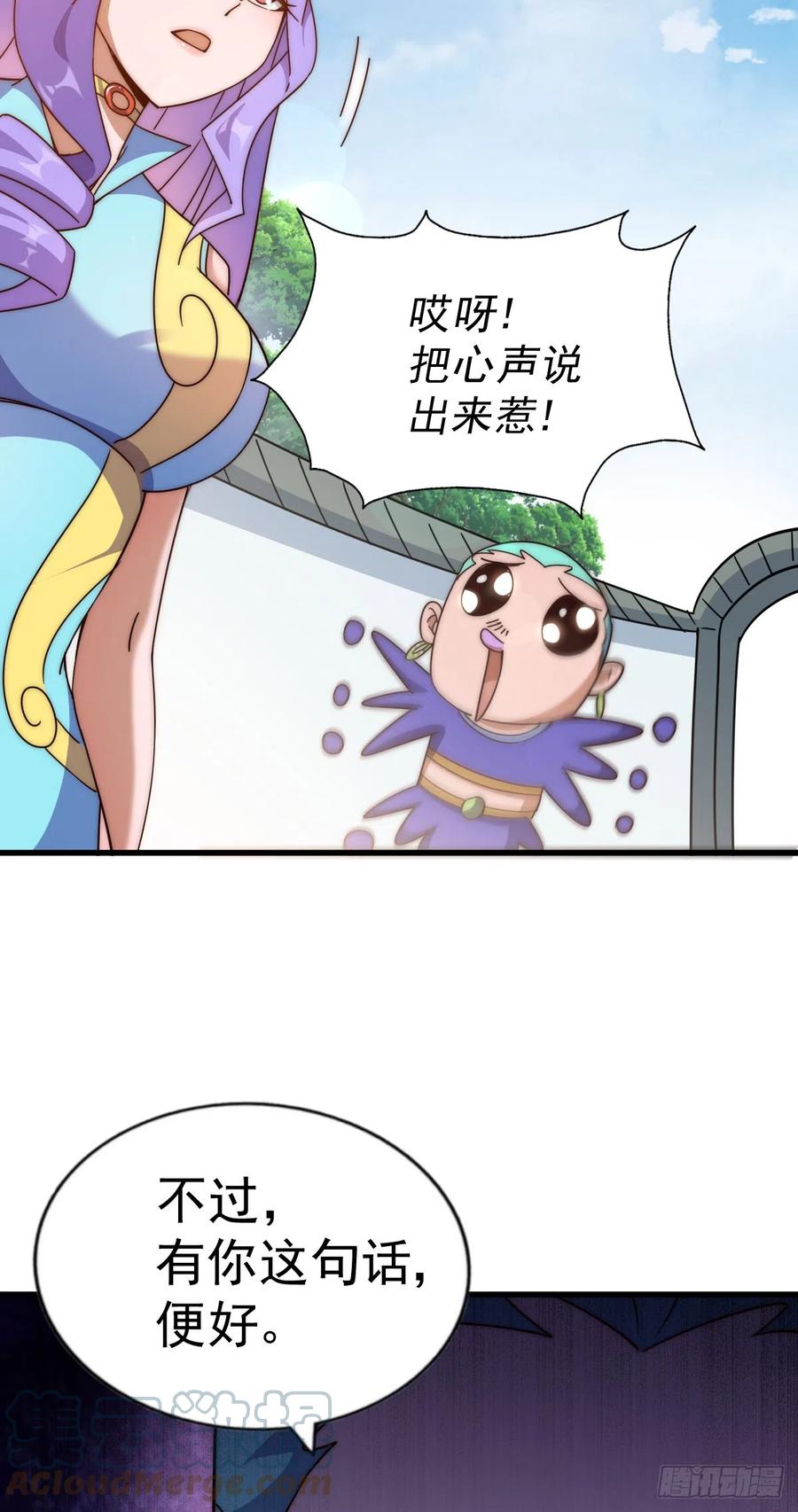 259.jpg