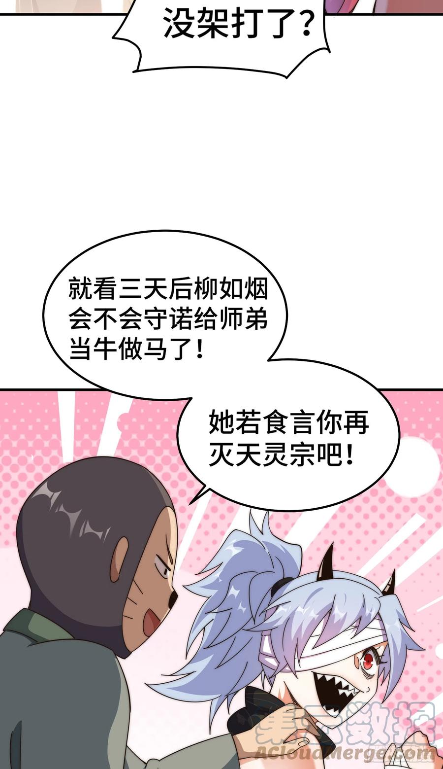 106.jpg