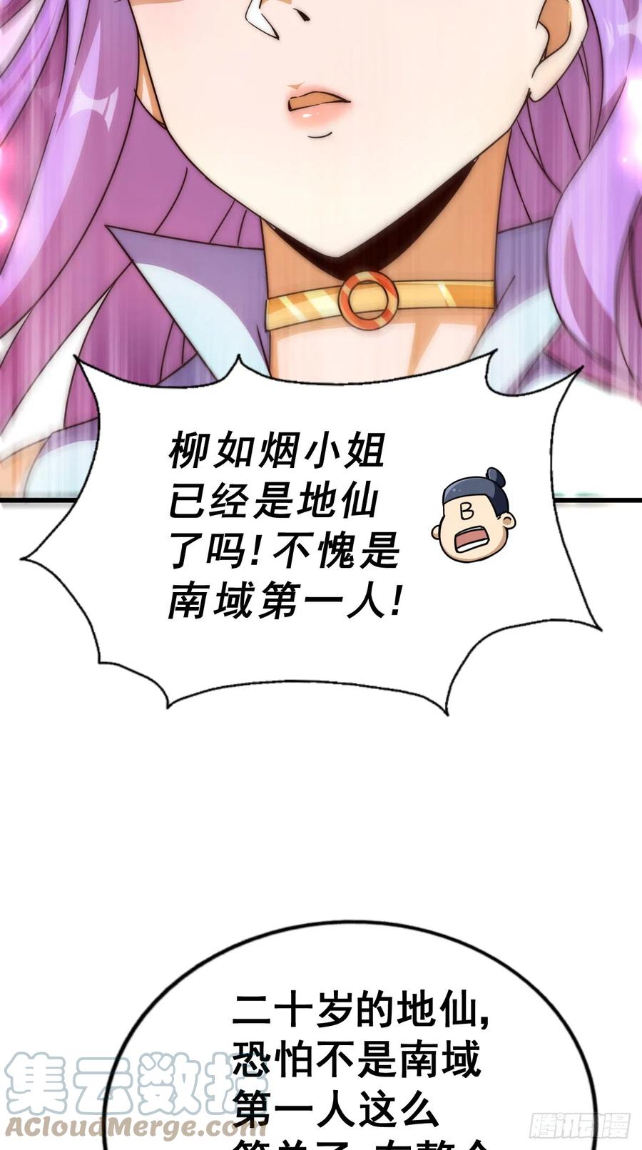 73.jpg