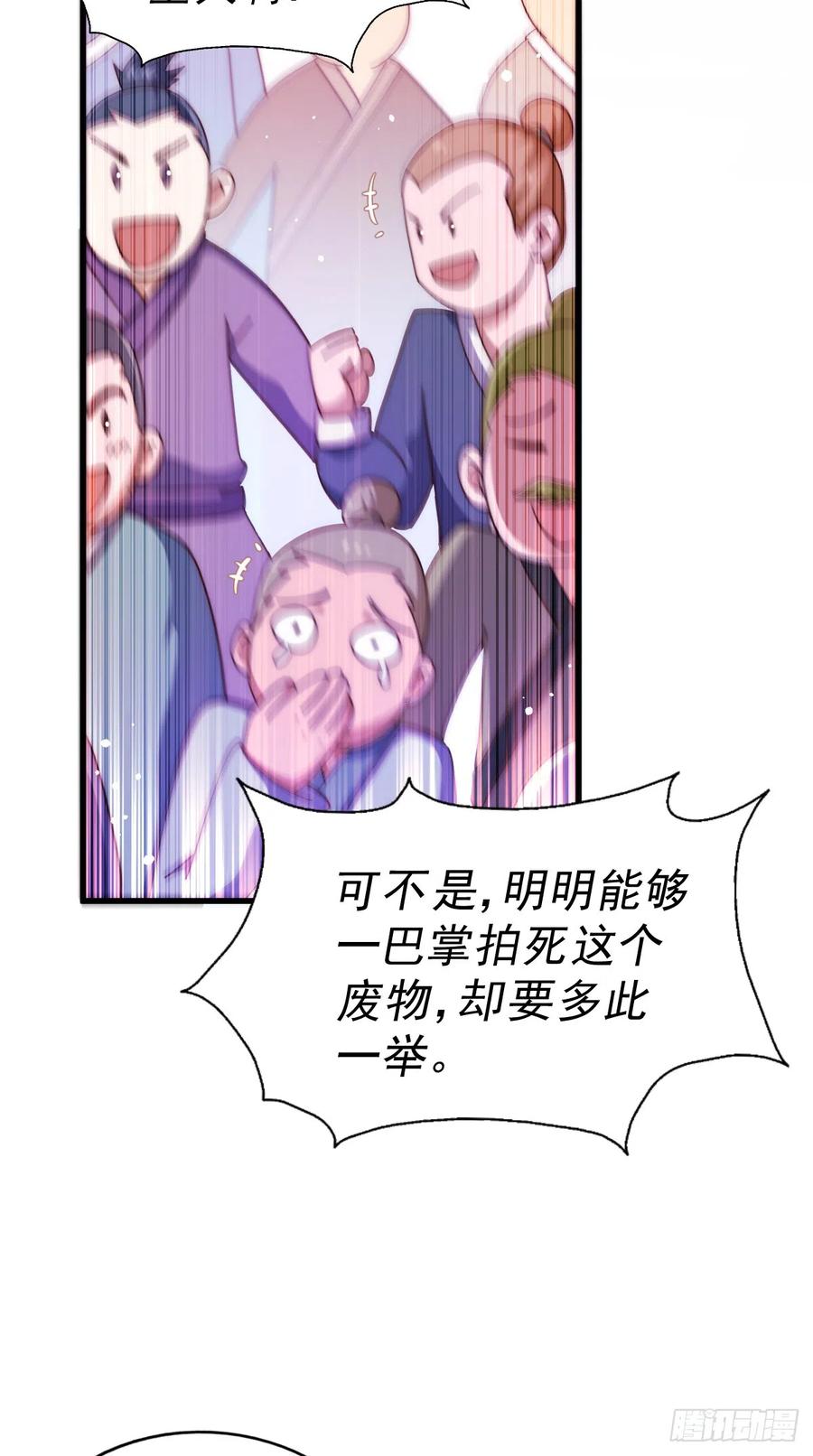 61.jpg