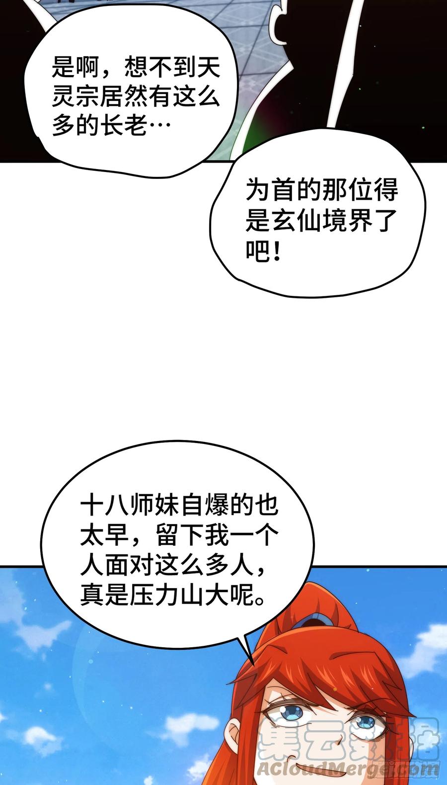 97.jpg