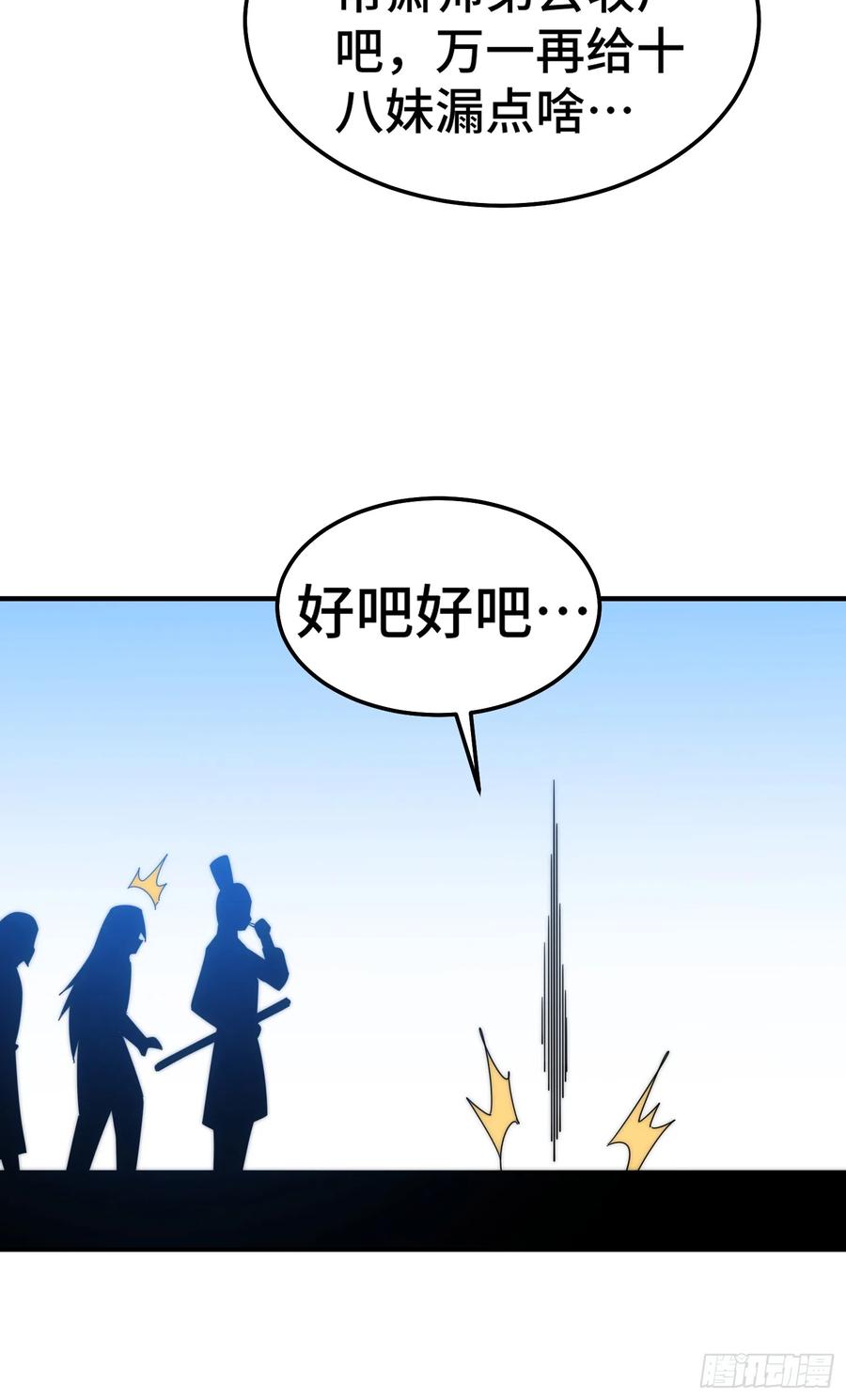 118.jpg