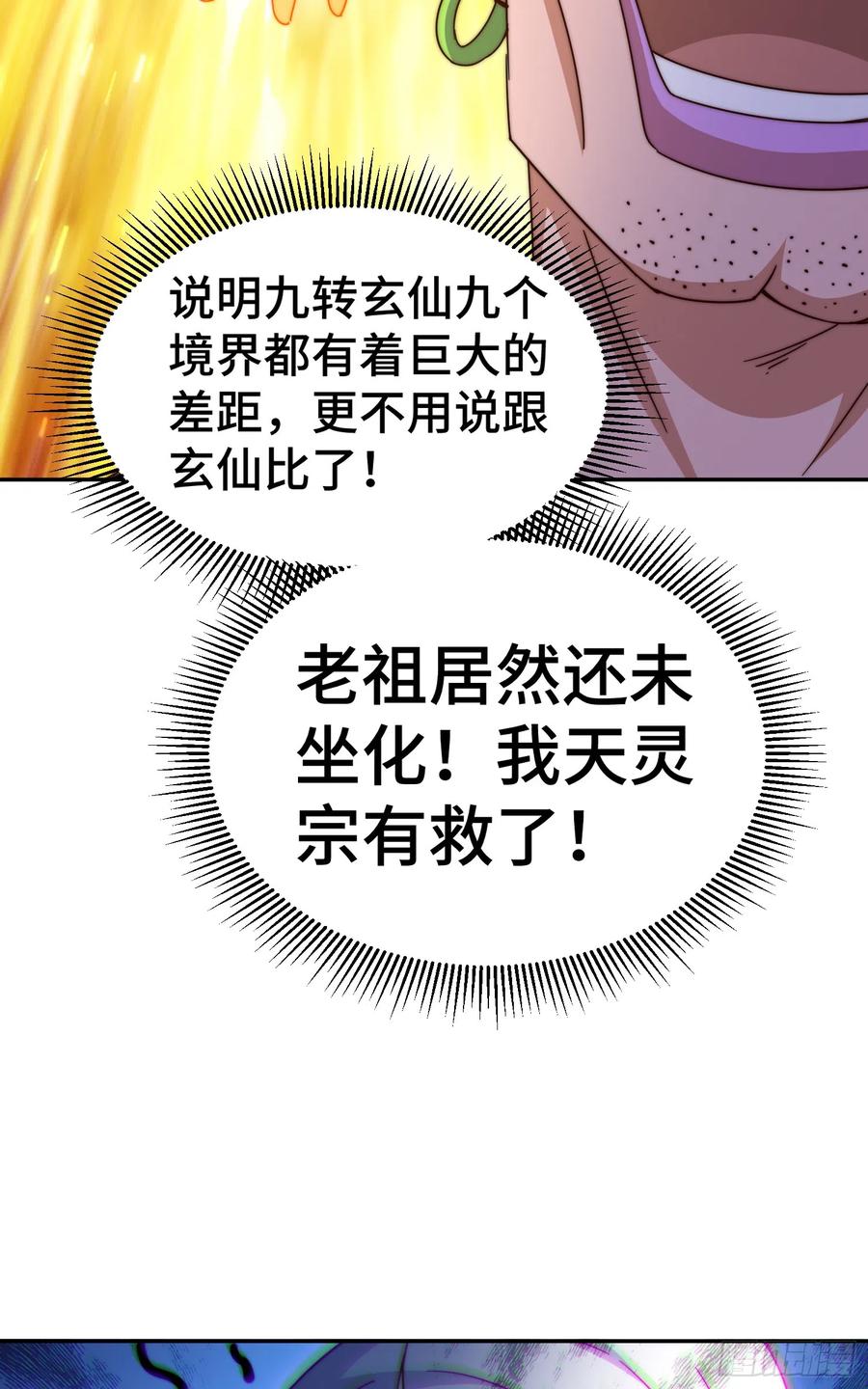 64.jpg