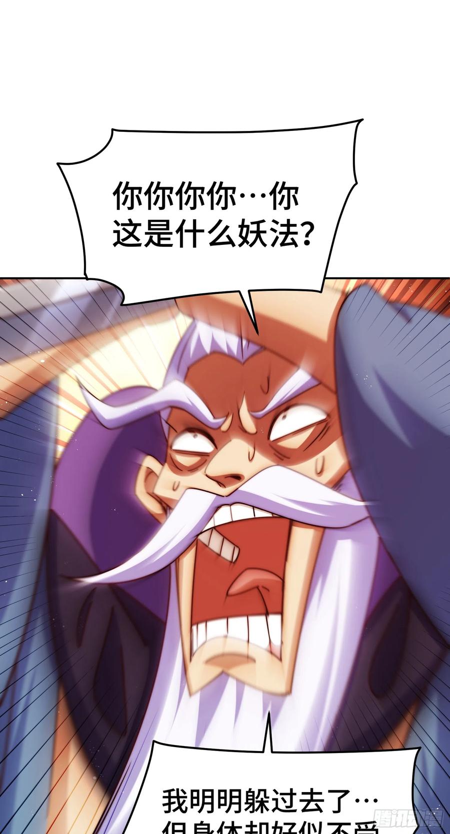 109.jpg