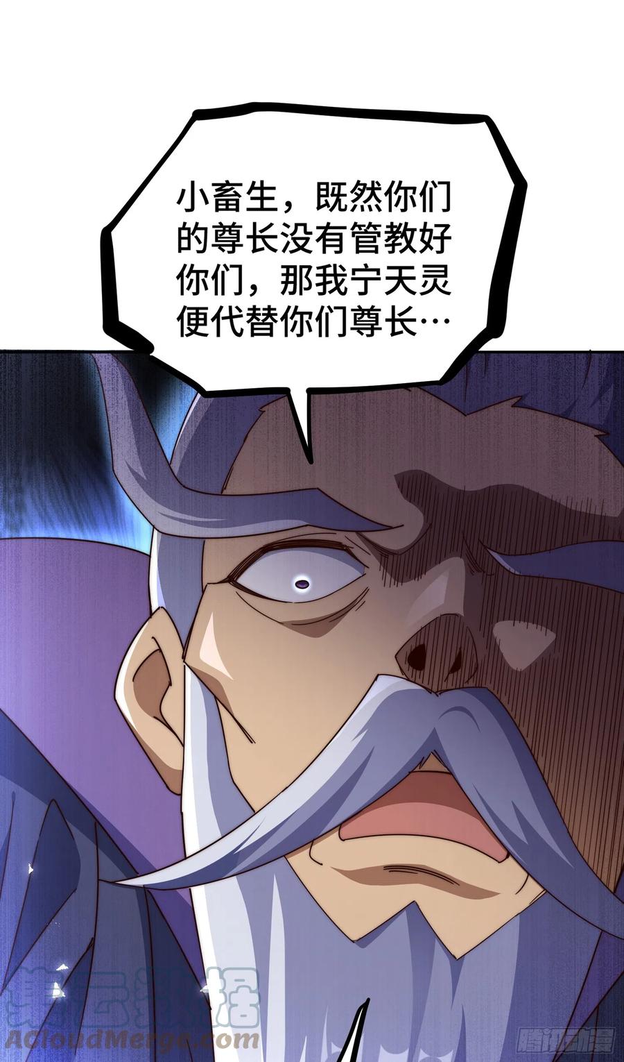 79.jpg