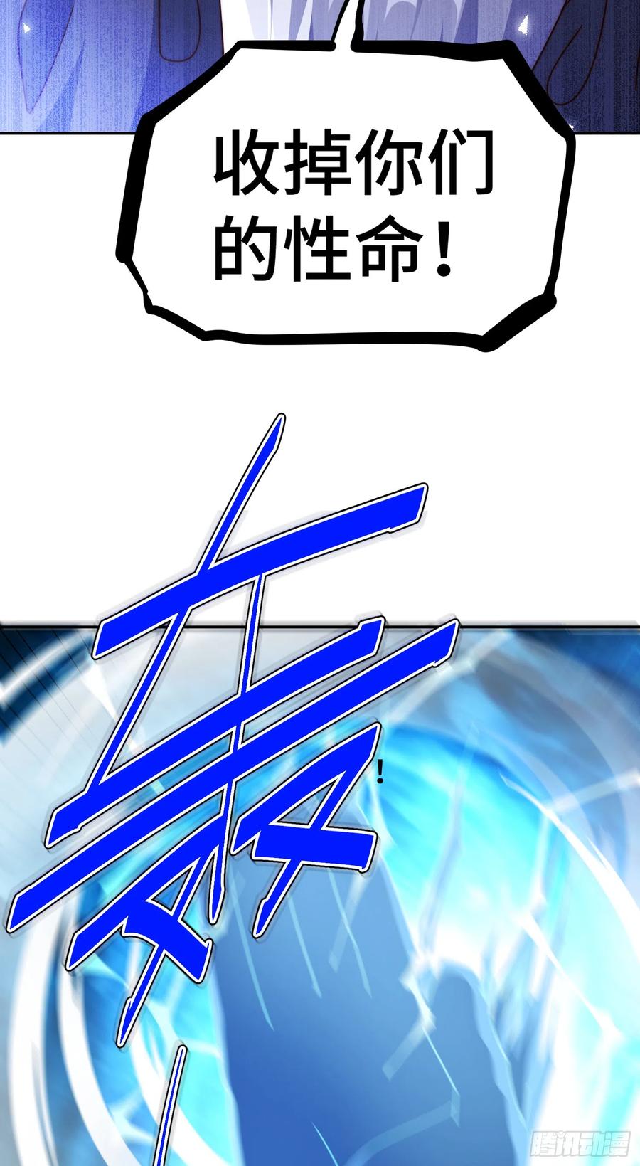 82.jpg