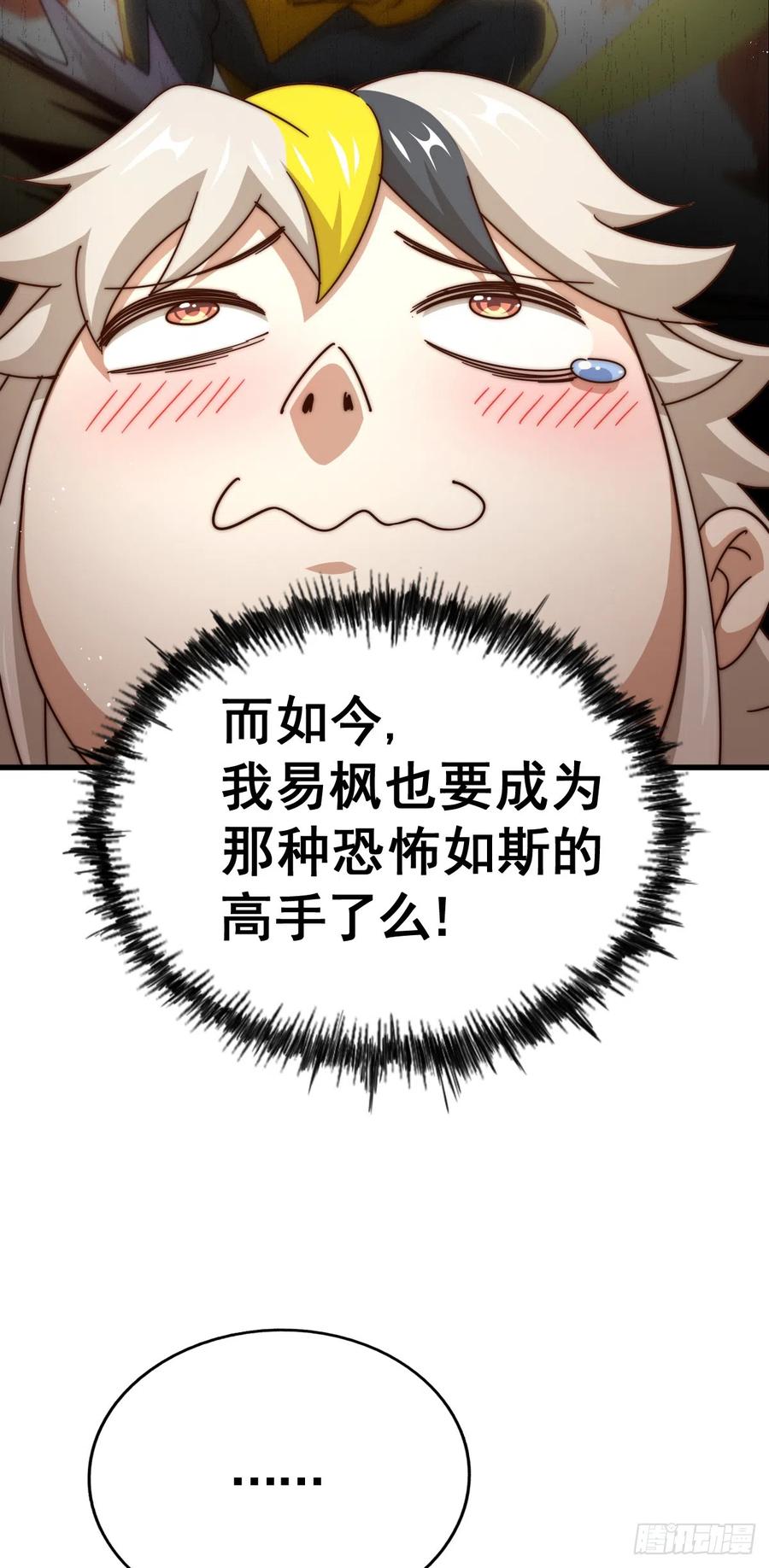 139.jpg
