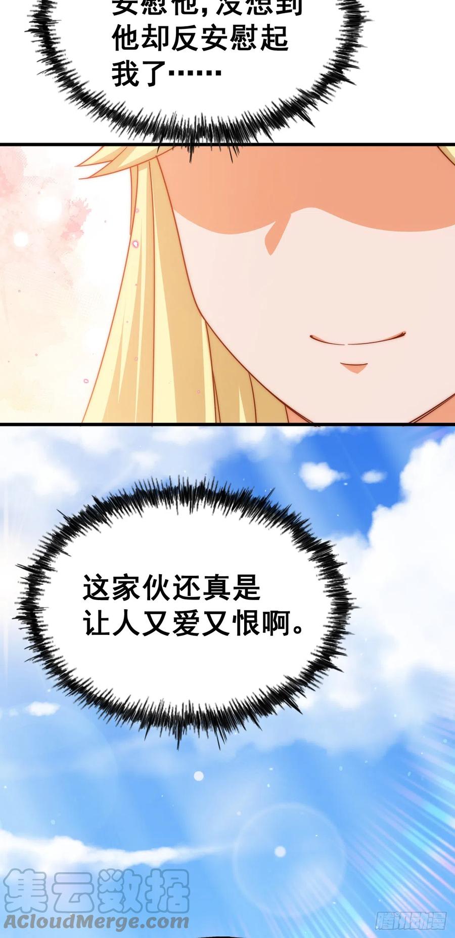 217.jpg