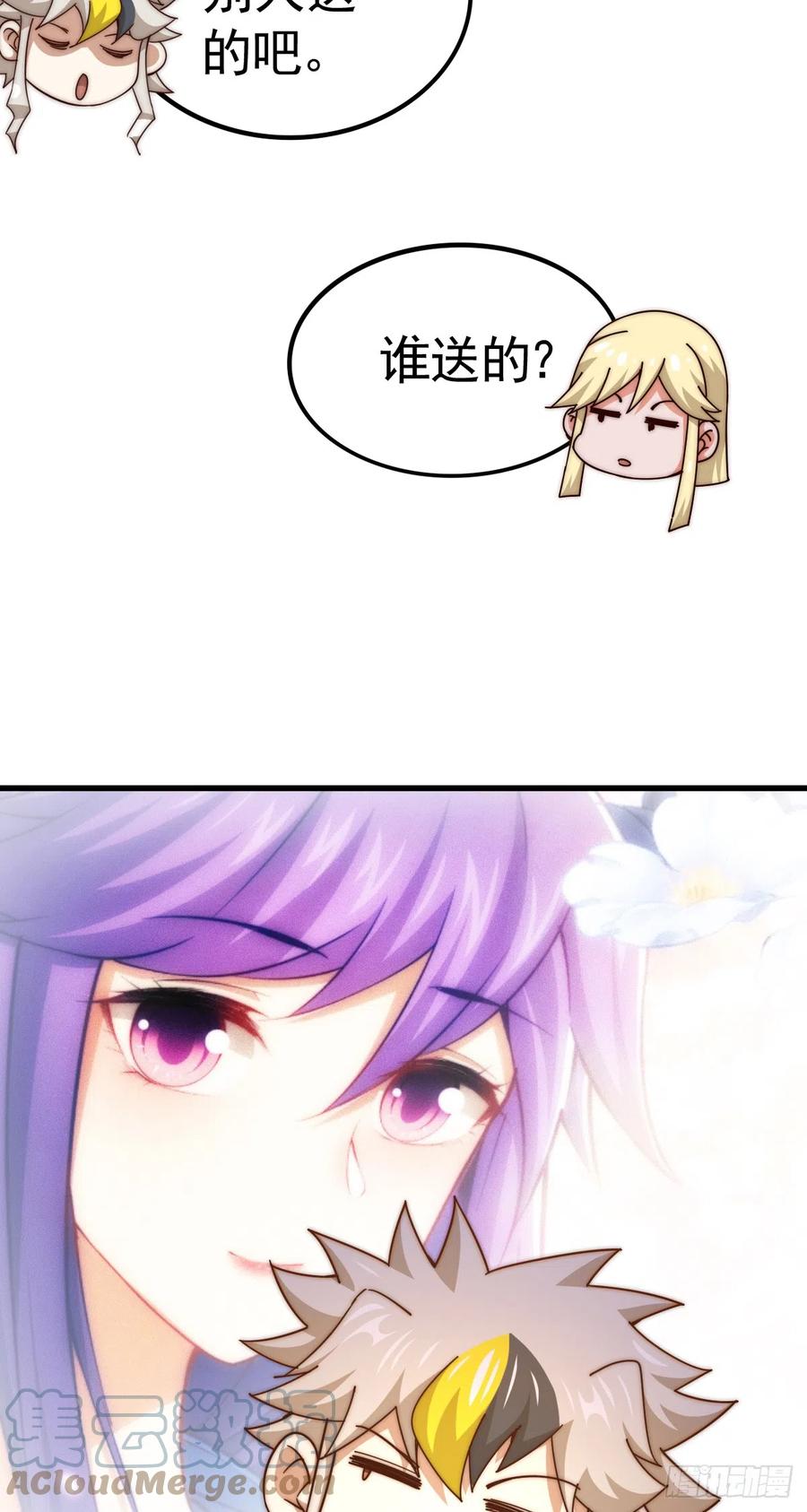 91.jpg