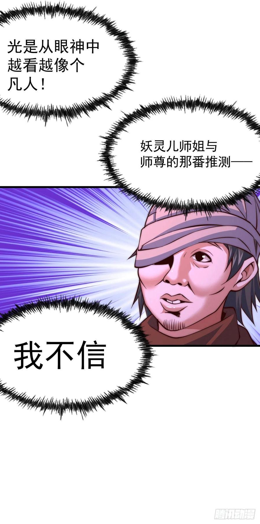 73.jpg